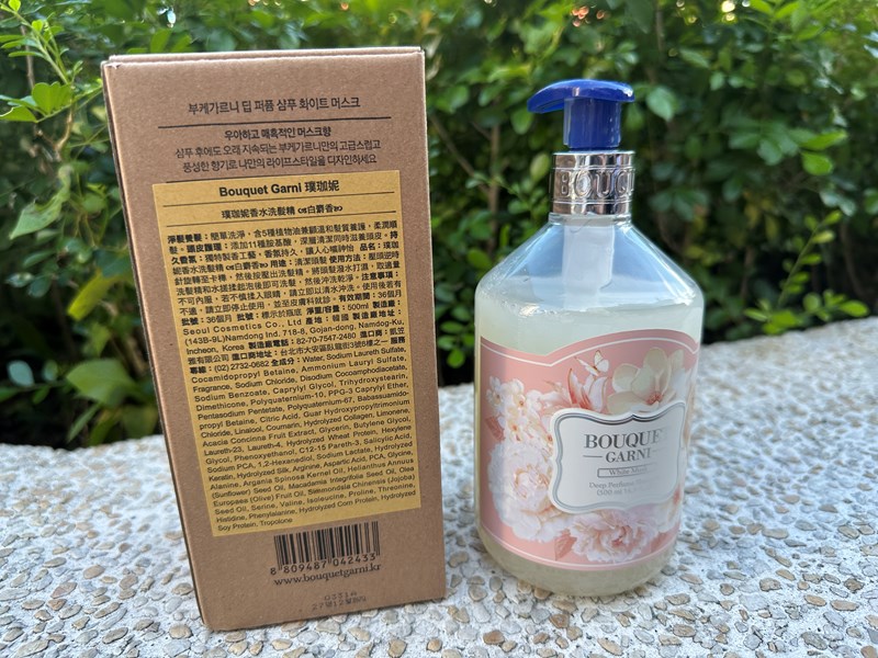 試用